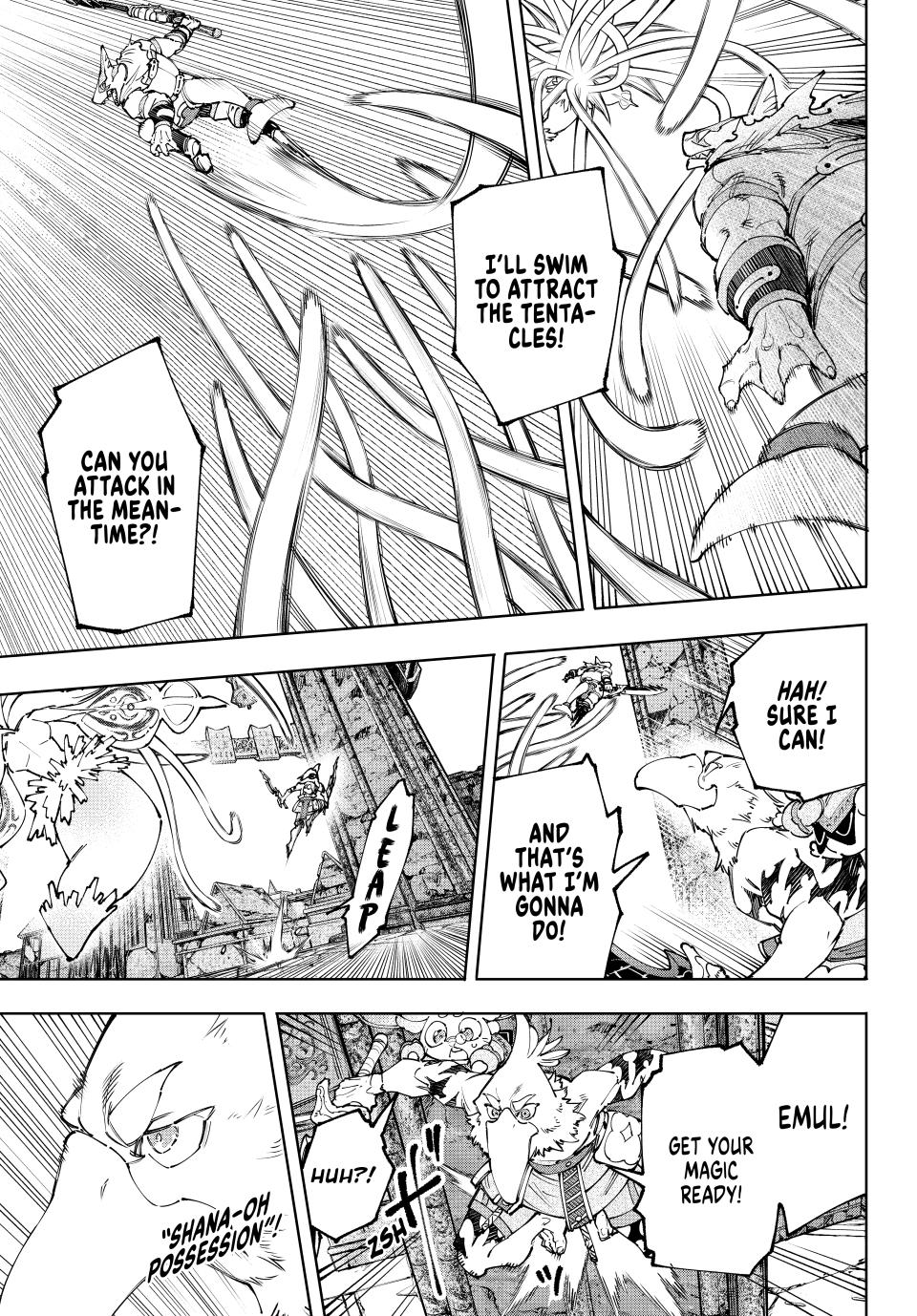 Shangri-La Frontier ~ Kusoge Hunter, Kamige ni Idoman to su~ Chapter 165 - Page 7