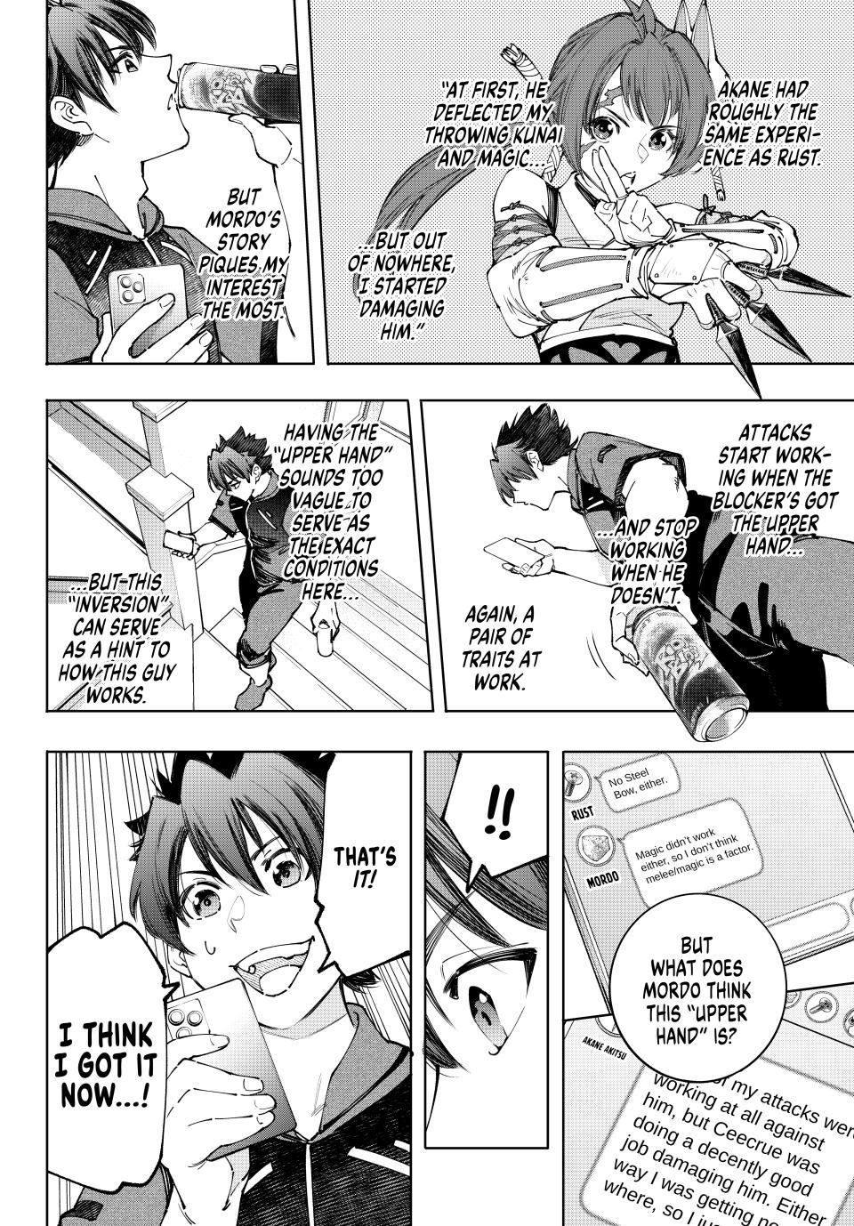 Shangri-La Frontier ~ Kusoge Hunter, Kamige ni Idoman to su~ Chapter 166 - Page 14