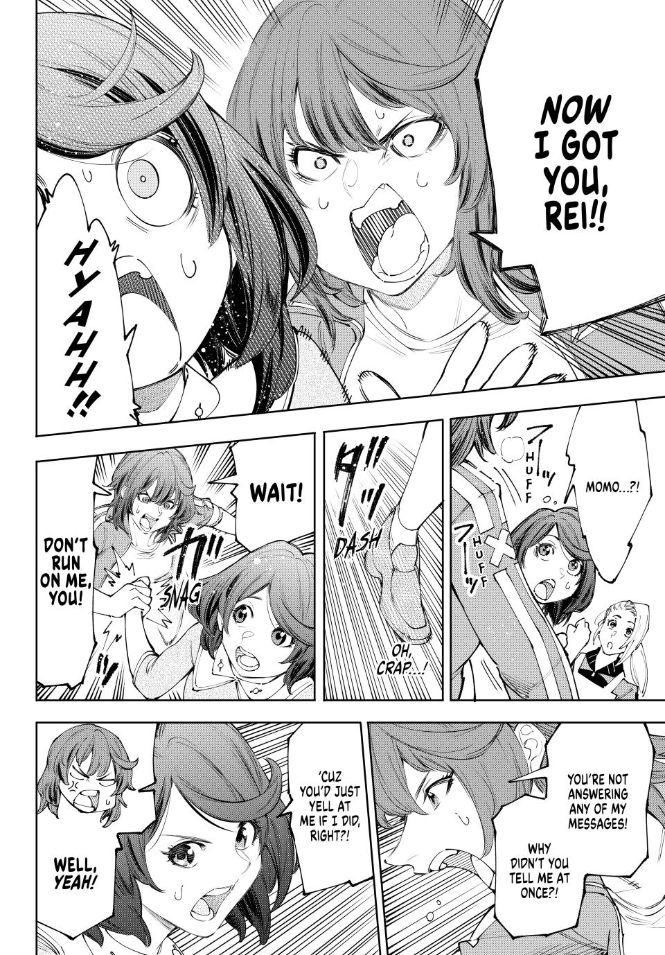Shangri-La Frontier ~ Kusoge Hunter, Kamige ni Idoman to su~ Chapter 167 - Page 6