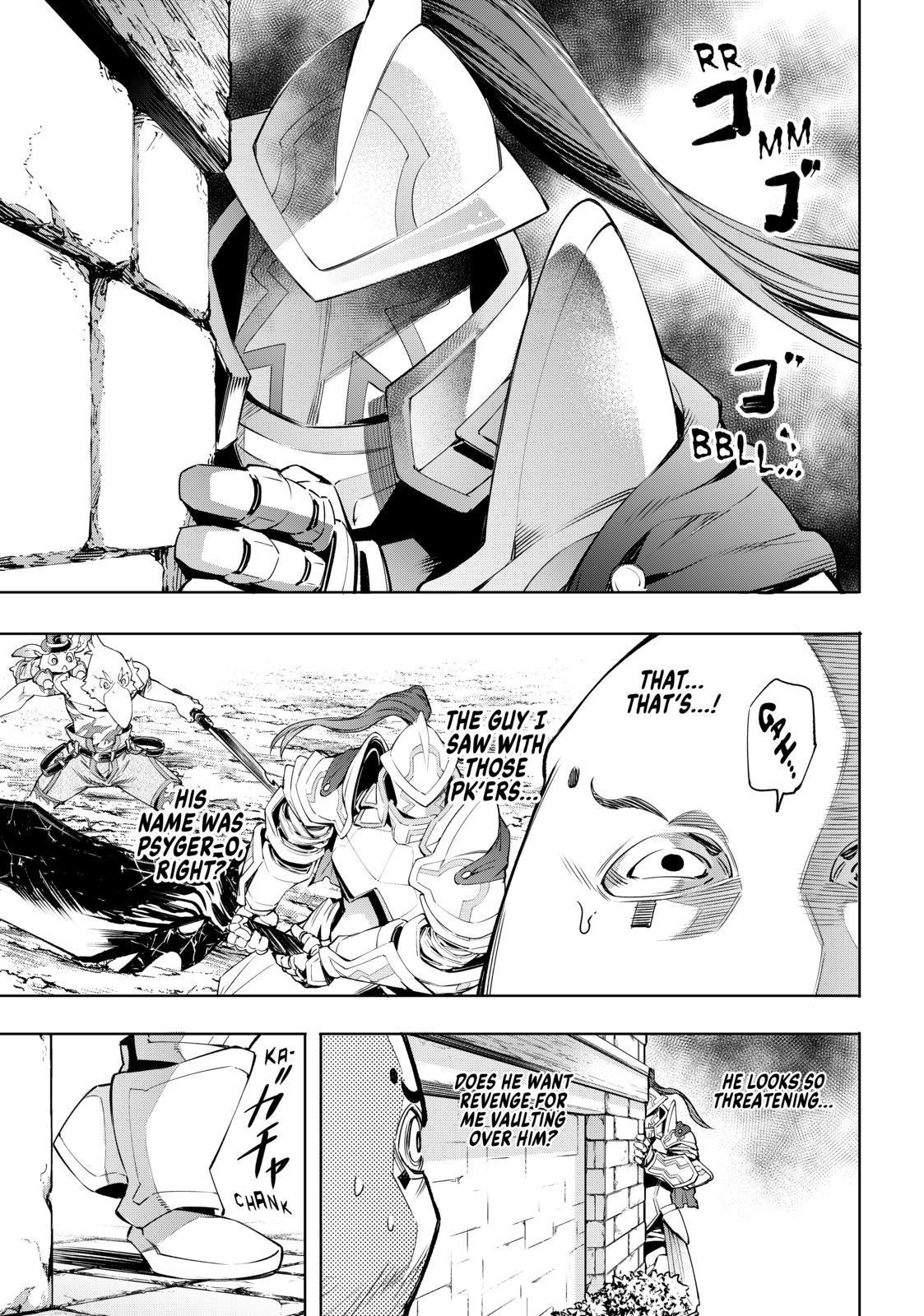 Shangri-La Frontier ~ Kusoge Hunter, Kamige ni Idoman to su~ Chapter 17 - Page 11