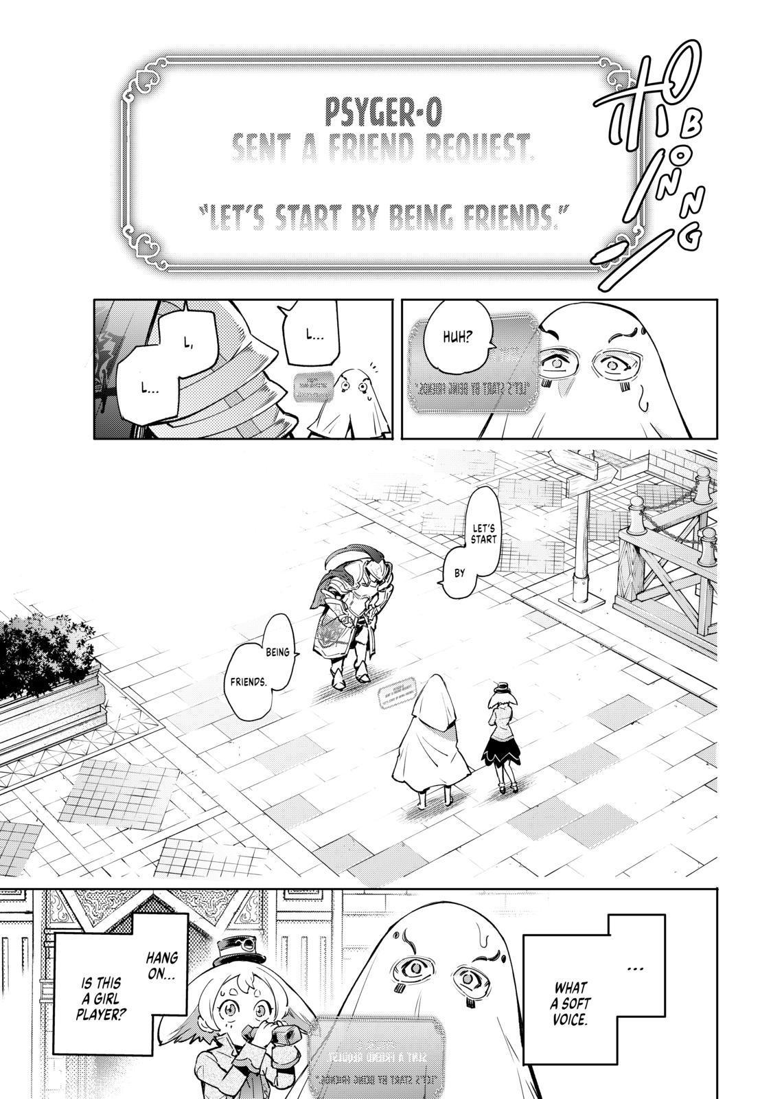 Shangri-La Frontier ~ Kusoge Hunter, Kamige ni Idoman to su~ Chapter 17 - Page 17
