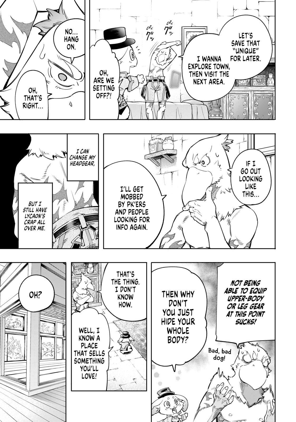Shangri-La Frontier ~ Kusoge Hunter, Kamige ni Idoman to su~ Chapter 17 - Page 3