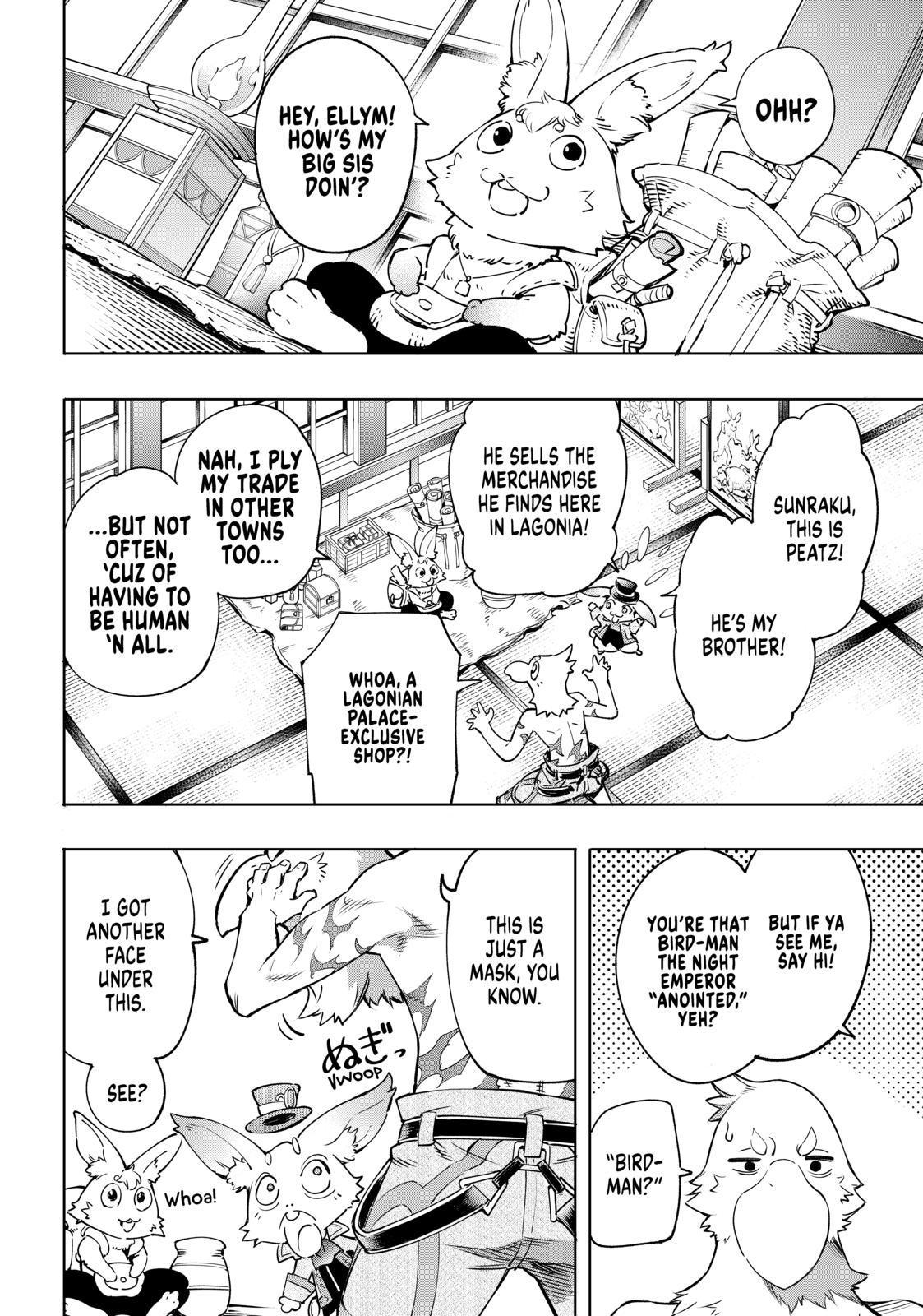 Shangri-La Frontier ~ Kusoge Hunter, Kamige ni Idoman to su~ Chapter 17 - Page 4