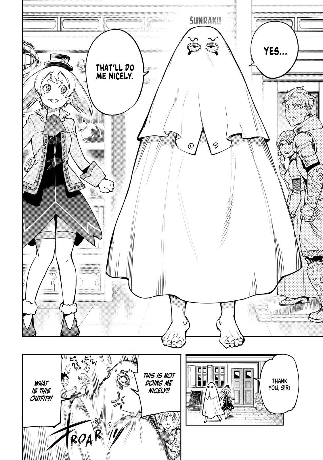Shangri-La Frontier ~ Kusoge Hunter, Kamige ni Idoman to su~ Chapter 17 - Page 6