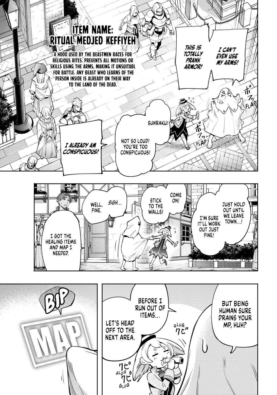 Shangri-La Frontier ~ Kusoge Hunter, Kamige ni Idoman to su~ Chapter 17 - Page 7