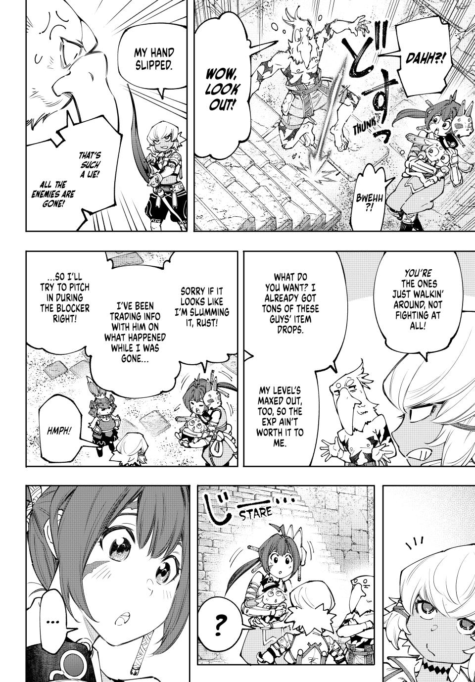 Shangri-La Frontier ~ Kusoge Hunter, Kamige ni Idoman to su~ Chapter 170 - Page 6