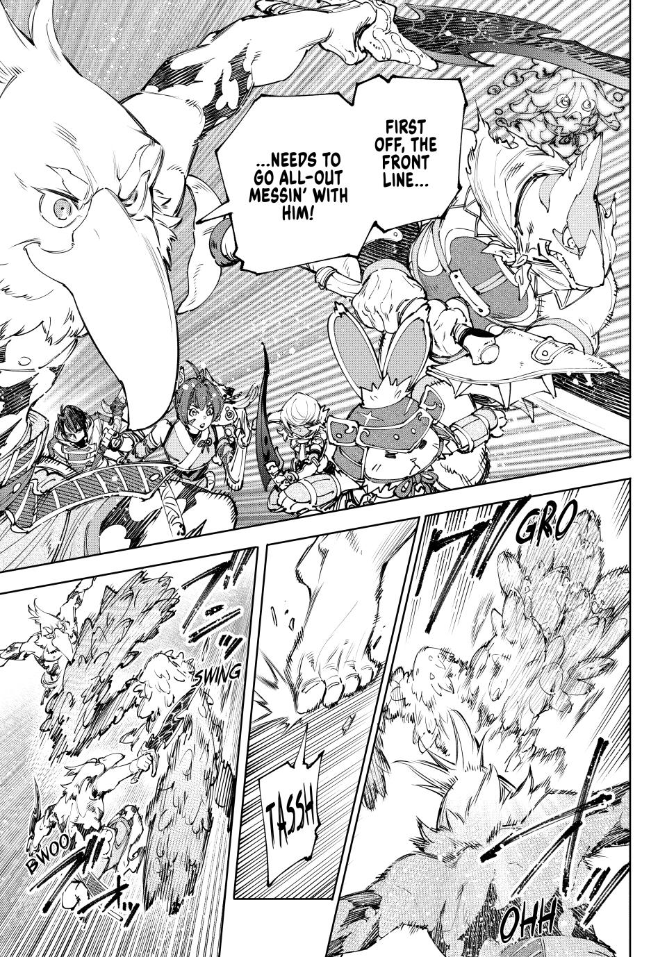 Shangri-La Frontier ~ Kusoge Hunter, Kamige ni Idoman to su~ Chapter 170 - Page 9