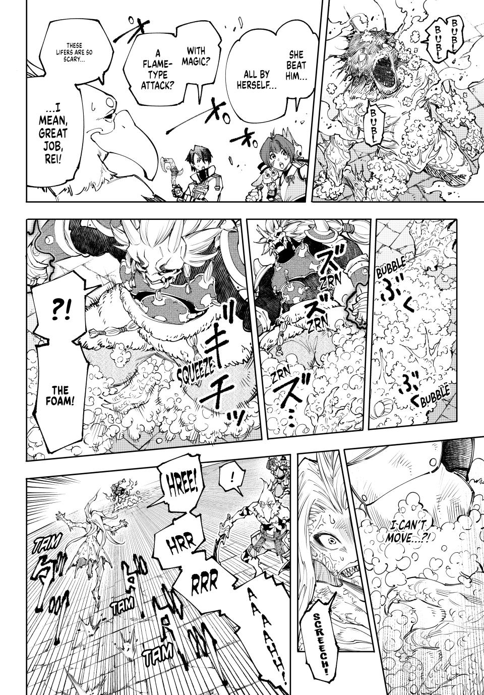 Shangri-La Frontier ~ Kusoge Hunter, Kamige ni Idoman to su~ Chapter 172 - Page 16