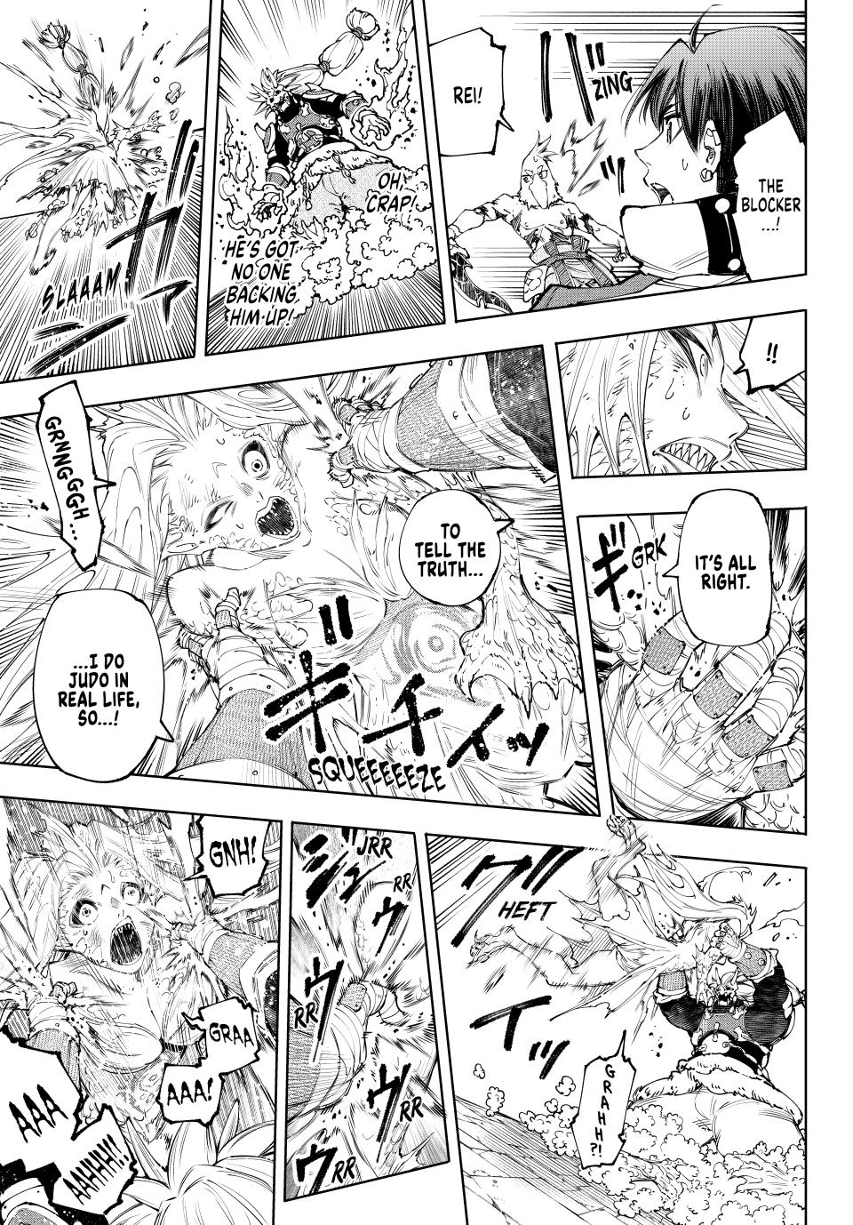 Shangri-La Frontier ~ Kusoge Hunter, Kamige ni Idoman to su~ Chapter 172 - Page 17