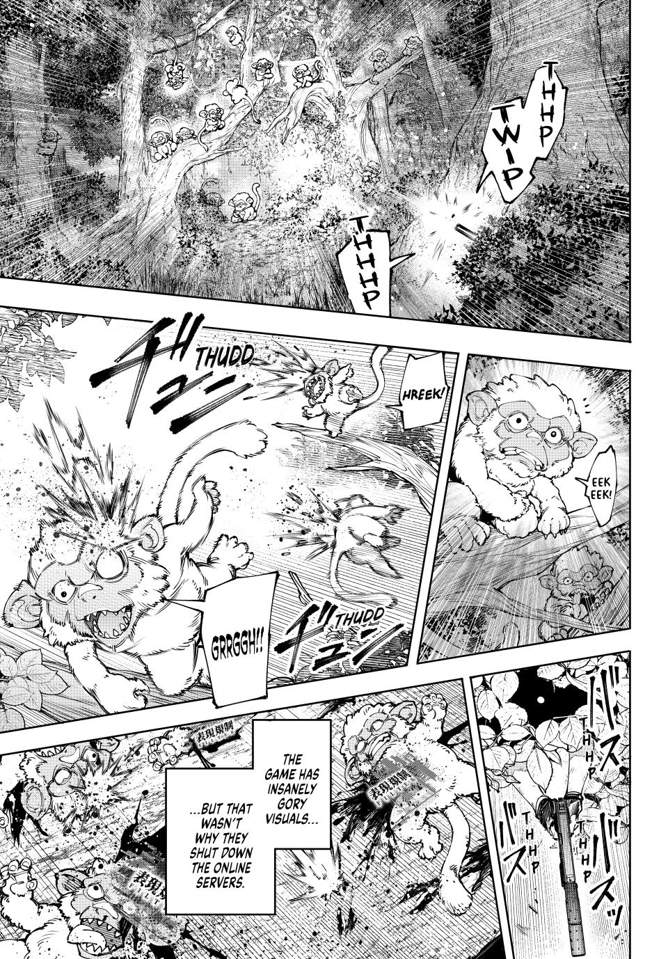 Shangri-La Frontier ~ Kusoge Hunter, Kamige ni Idoman to su~ Chapter 174 - Page 9