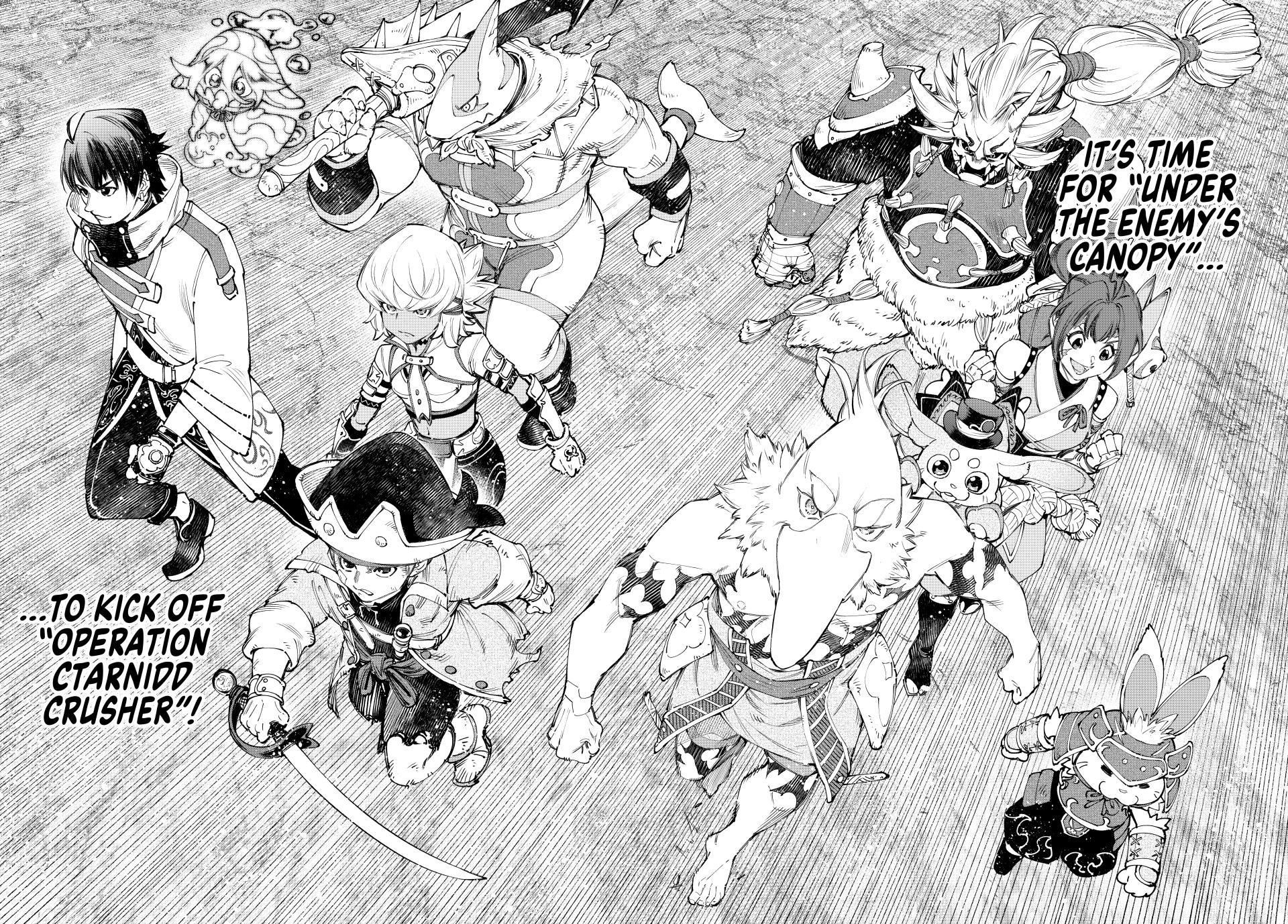 Shangri-La Frontier ~ Kusoge Hunter, Kamige ni Idoman to su~ Chapter 175 - Page 16