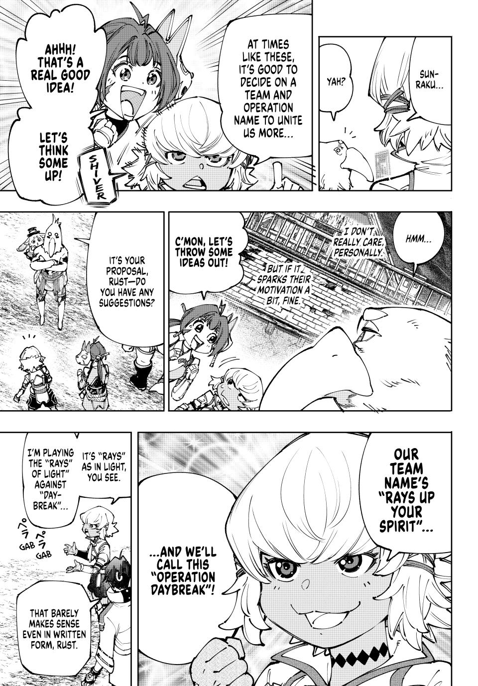 Shangri-La Frontier ~ Kusoge Hunter, Kamige ni Idoman to su~ Chapter 175 - Page 7