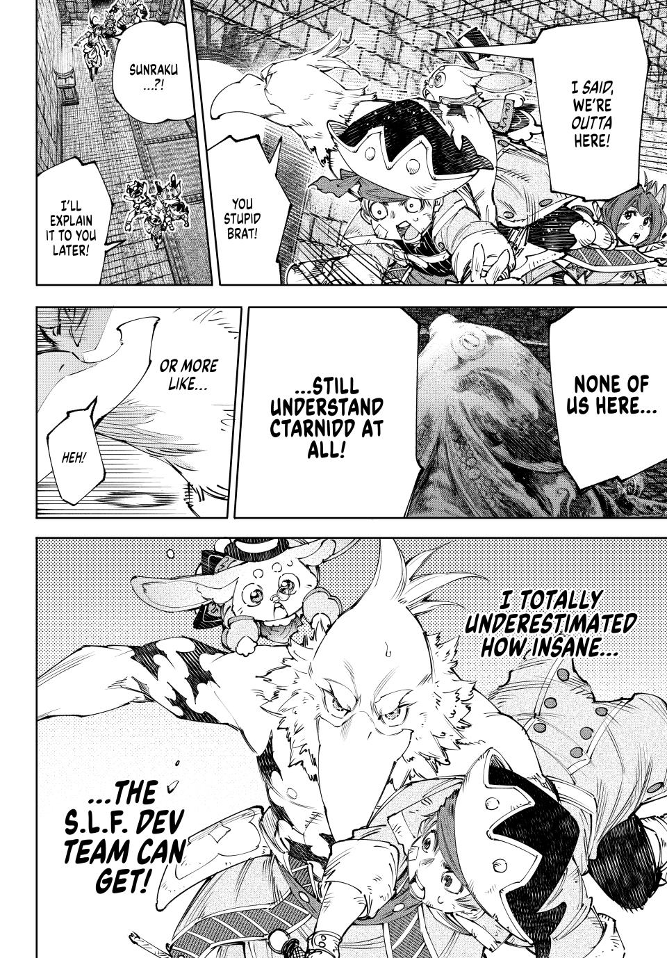 Shangri-La Frontier ~ Kusoge Hunter, Kamige ni Idoman to su~ Chapter 176 - Page 17