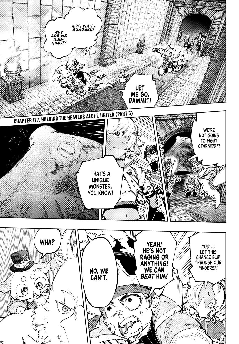 Shangri-La Frontier ~ Kusoge Hunter, Kamige ni Idoman to su~ Chapter 177 - Page 1