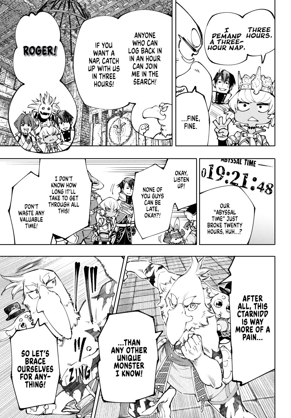 Shangri-La Frontier ~ Kusoge Hunter, Kamige ni Idoman to su~ Chapter 178 - Page 17