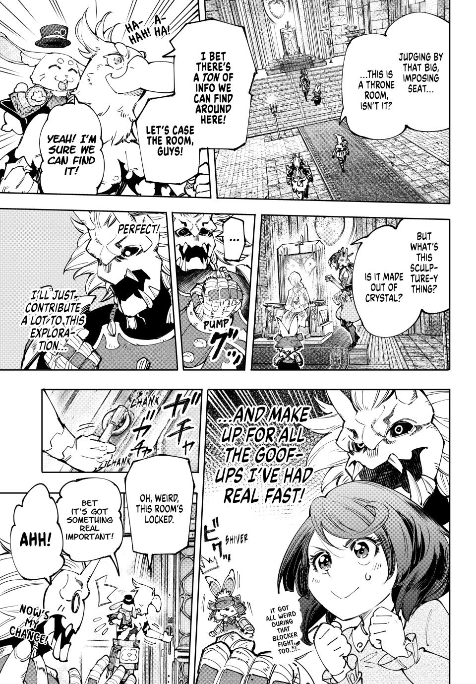 Shangri-La Frontier ~ Kusoge Hunter, Kamige ni Idoman to su~ Chapter 178 - Page 3