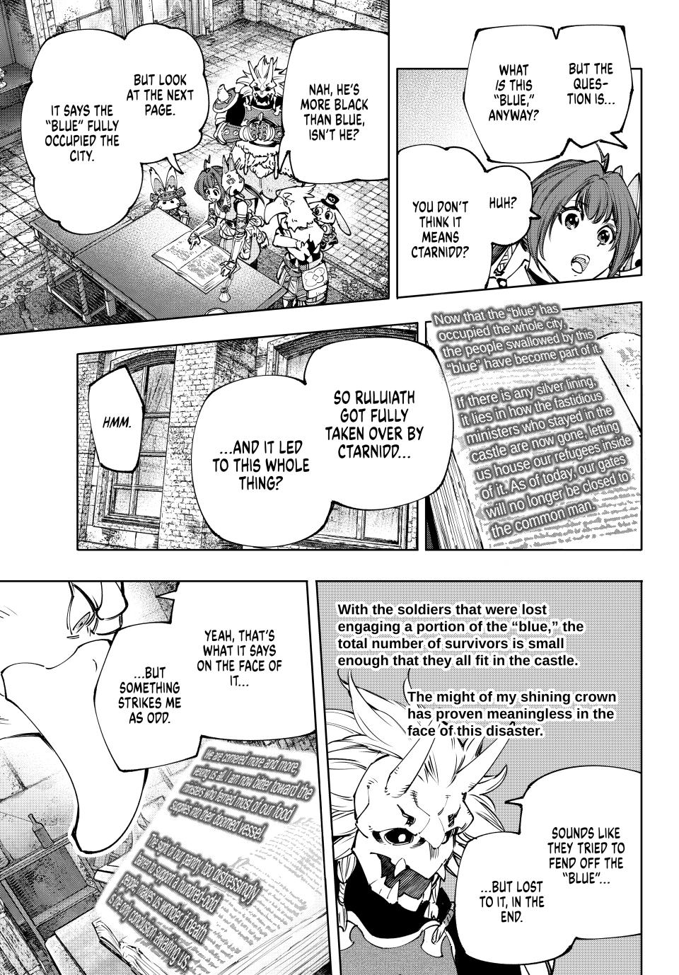 Shangri-La Frontier ~ Kusoge Hunter, Kamige ni Idoman to su~ Chapter 178 - Page 7