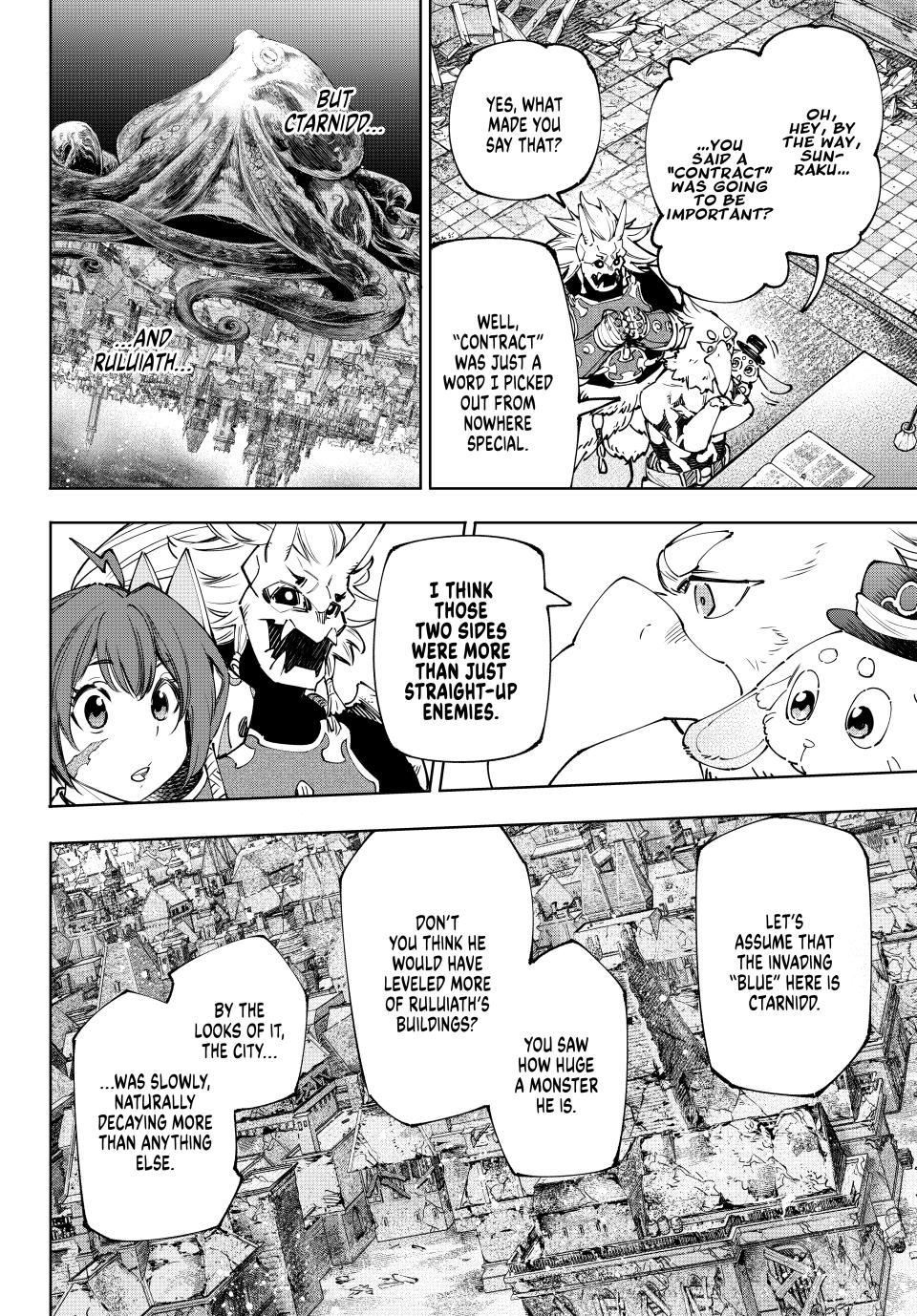 Shangri-La Frontier ~ Kusoge Hunter, Kamige ni Idoman to su~ Chapter 178 - Page 8