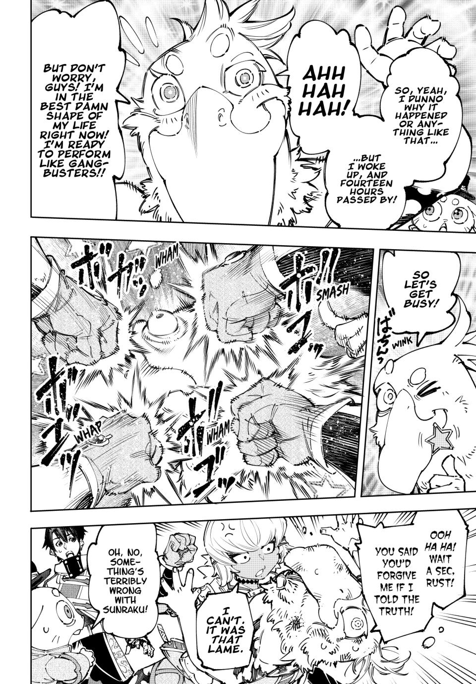 Shangri-La Frontier ~ Kusoge Hunter, Kamige ni Idoman to su~ Chapter 179 - Page 16
