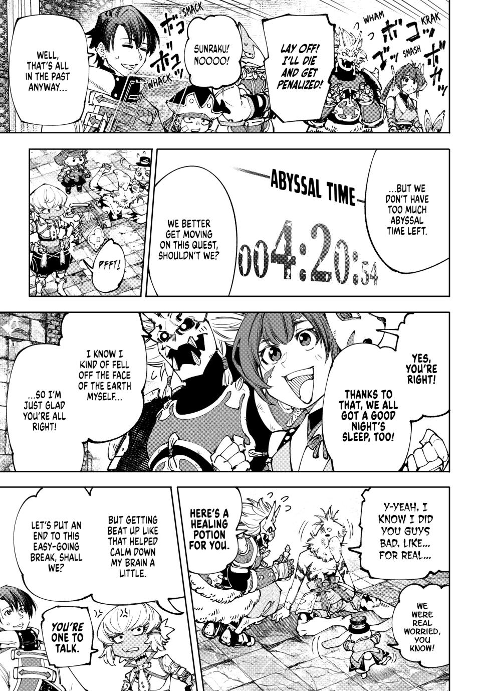 Shangri-La Frontier ~ Kusoge Hunter, Kamige ni Idoman to su~ Chapter 179 - Page 17