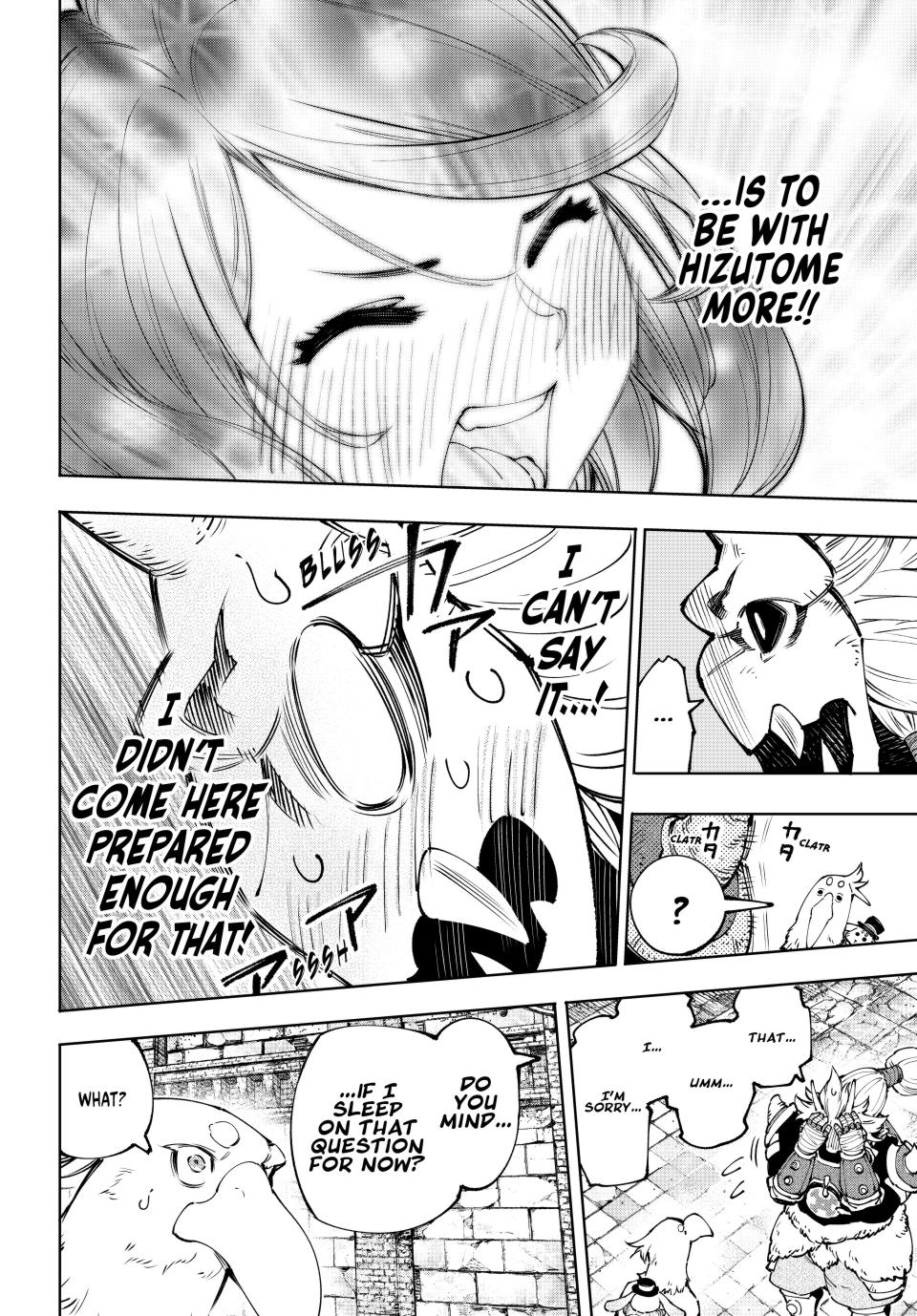 Shangri-La Frontier ~ Kusoge Hunter, Kamige ni Idoman to su~ Chapter 179 - Page 6
