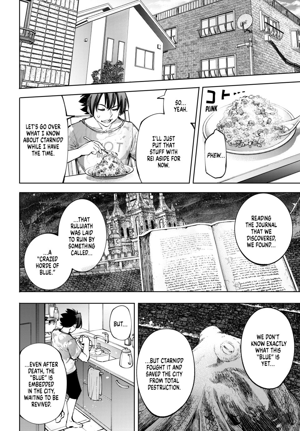 Shangri-La Frontier ~ Kusoge Hunter, Kamige ni Idoman to su~ Chapter 179 - Page 8