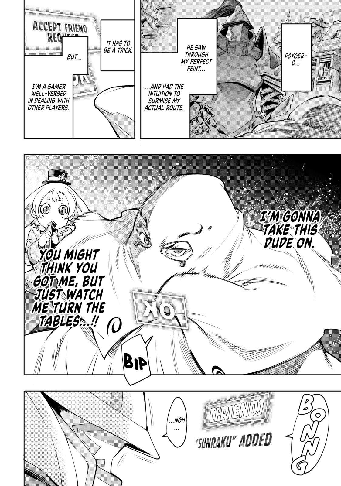 Shangri-La Frontier ~ Kusoge Hunter, Kamige ni Idoman to su~ Chapter 18 - Page 2