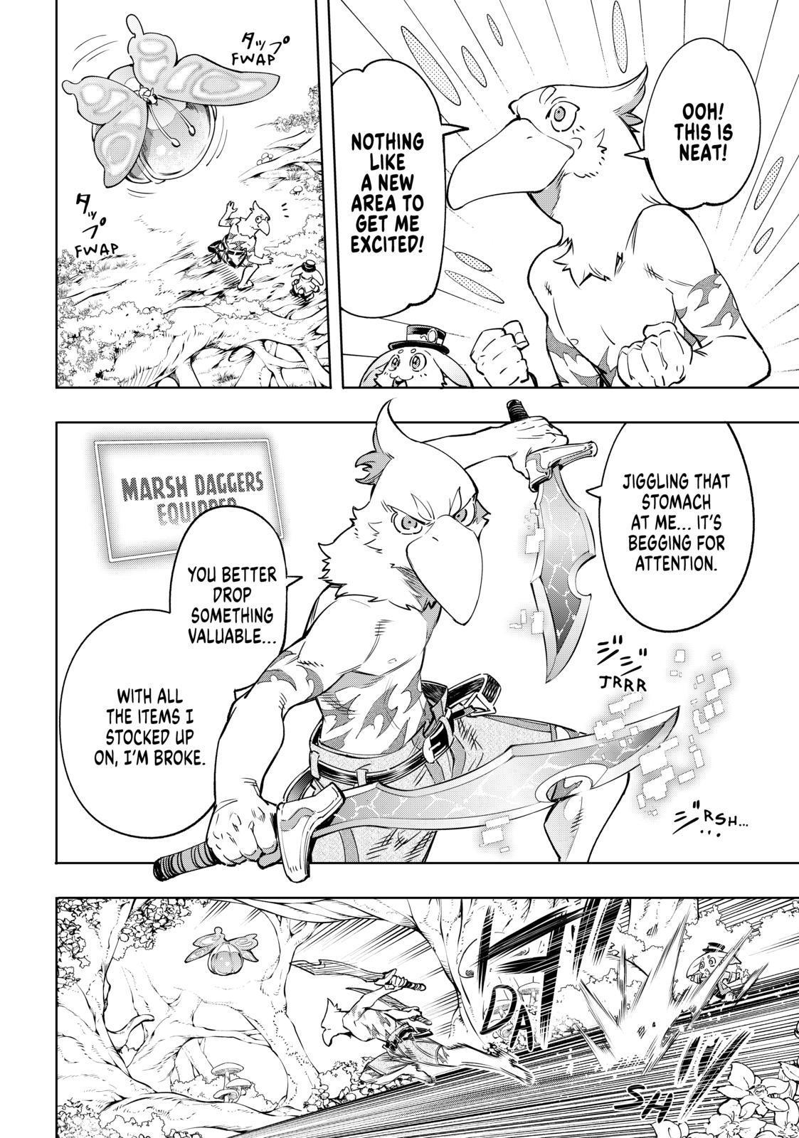 Shangri-La Frontier ~ Kusoge Hunter, Kamige ni Idoman to su~ Chapter 18 - Page 12