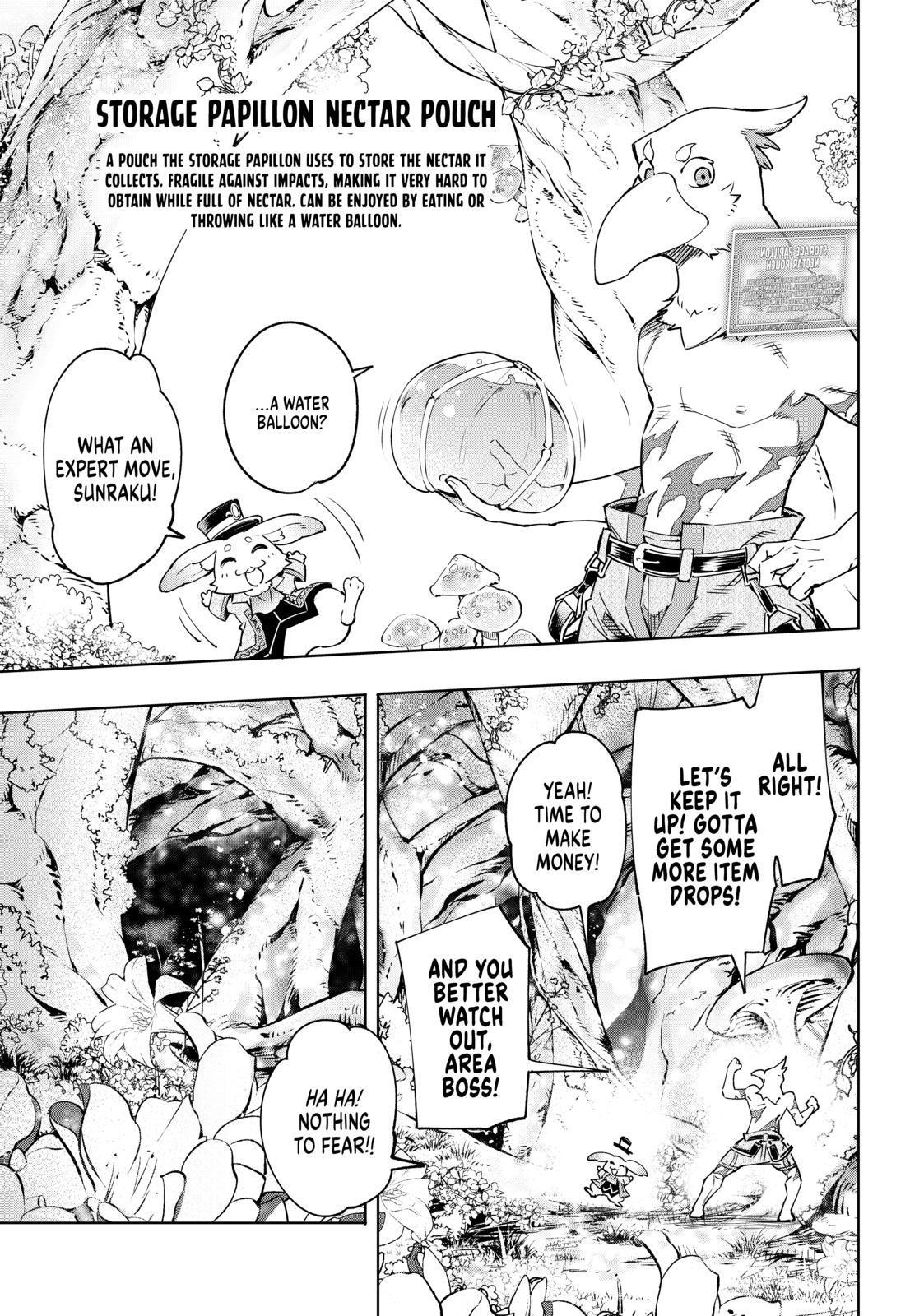 Shangri-La Frontier ~ Kusoge Hunter, Kamige ni Idoman to su~ Chapter 18 - Page 15