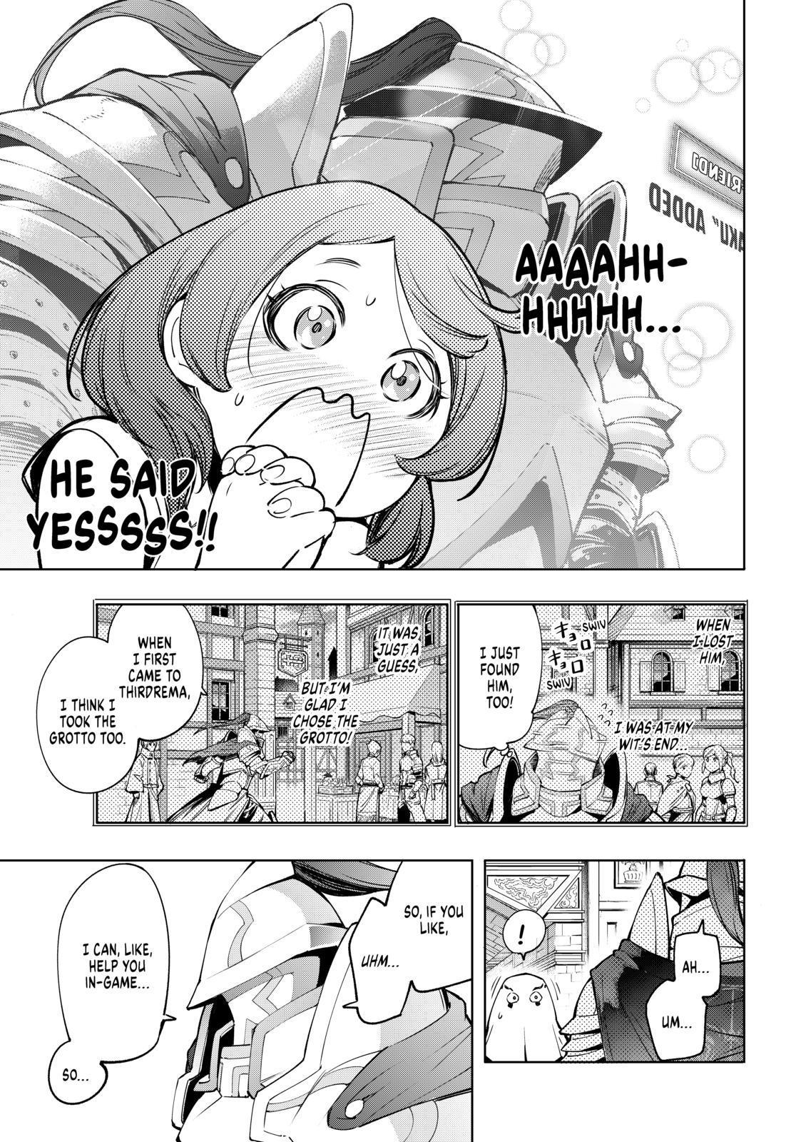 Shangri-La Frontier ~ Kusoge Hunter, Kamige ni Idoman to su~ Chapter 18 - Page 3