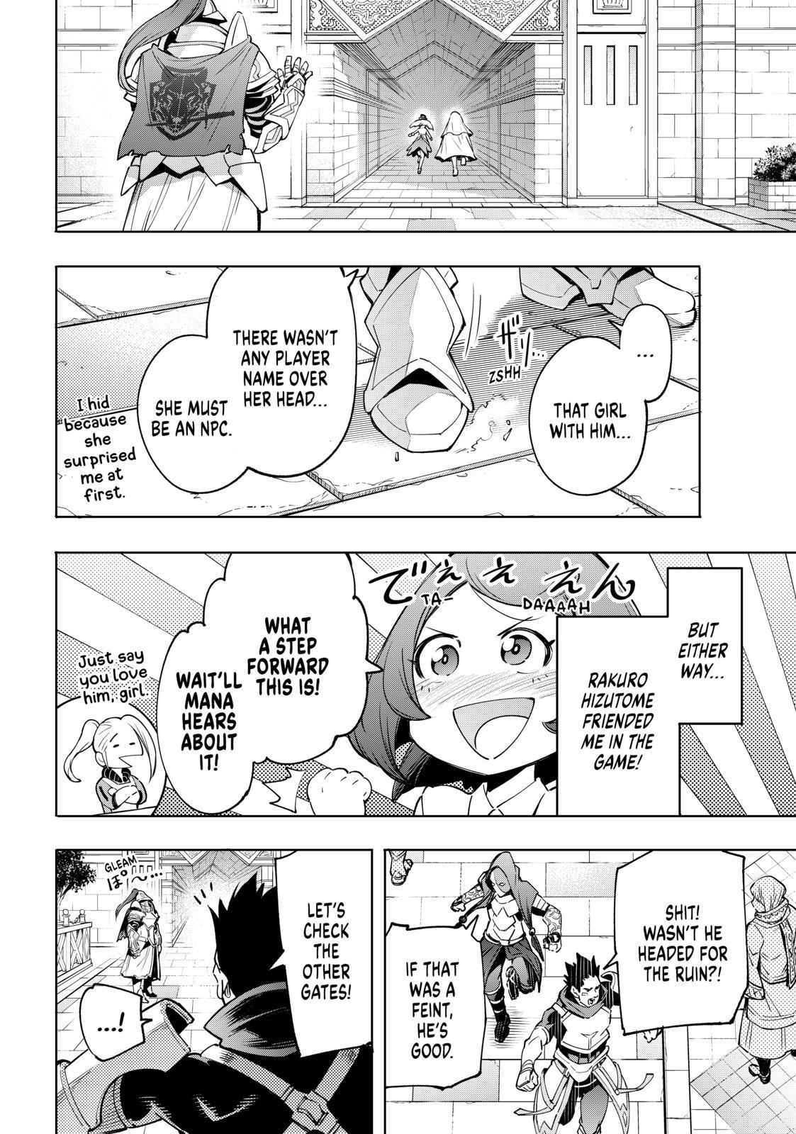 Shangri-La Frontier ~ Kusoge Hunter, Kamige ni Idoman to su~ Chapter 18 - Page 6