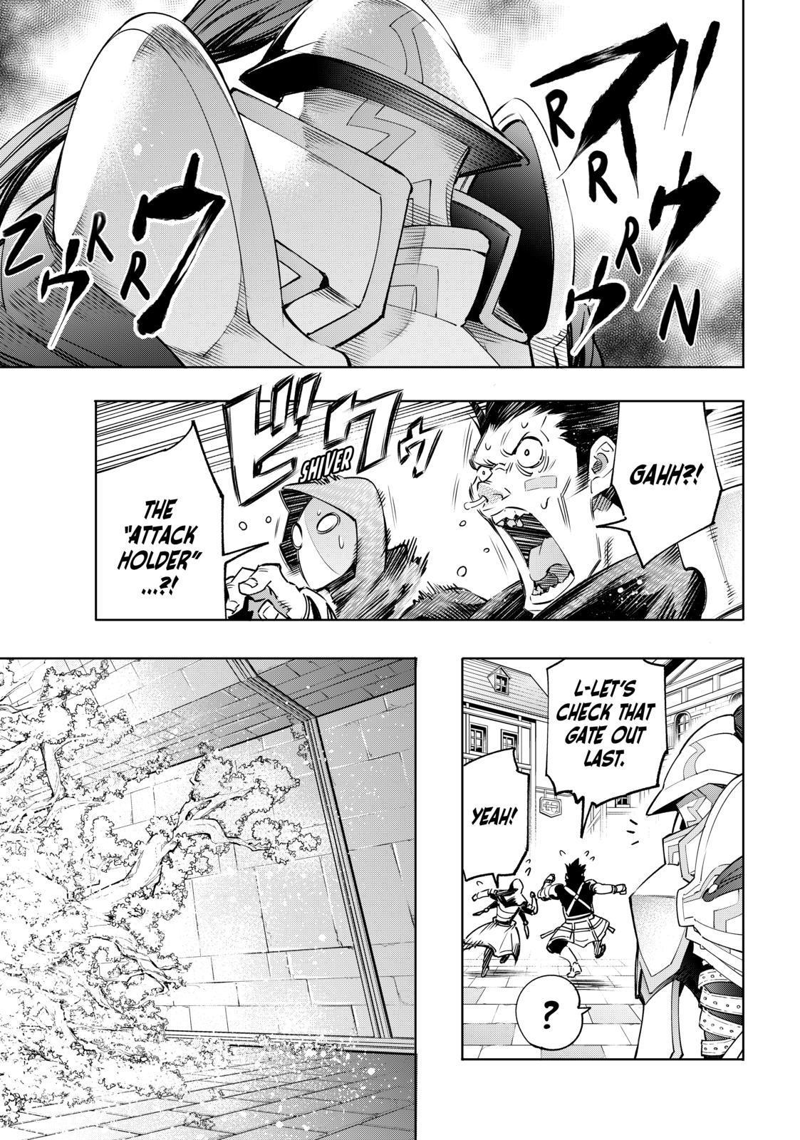 Shangri-La Frontier ~ Kusoge Hunter, Kamige ni Idoman to su~ Chapter 18 - Page 7