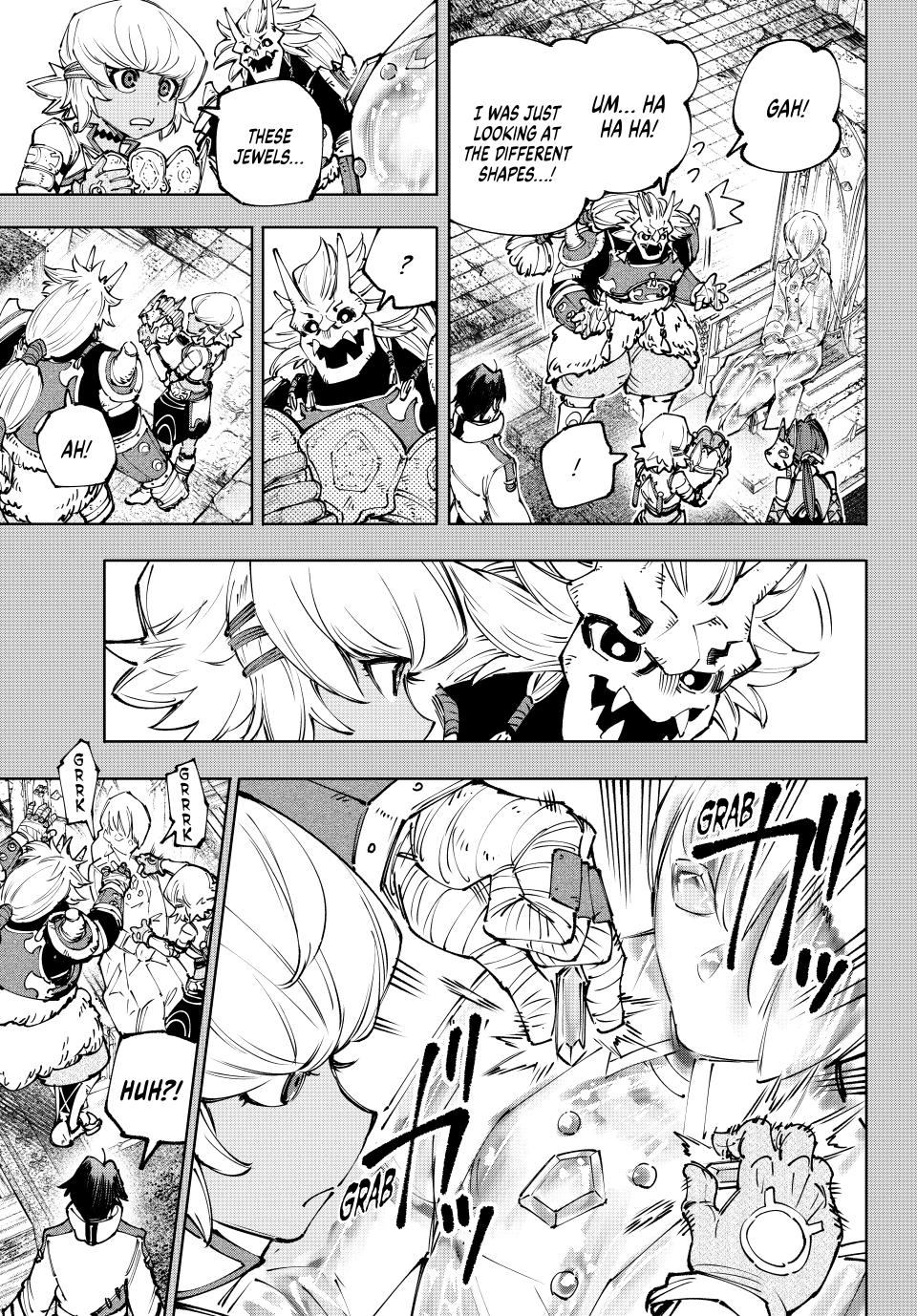 Shangri-La Frontier ~ Kusoge Hunter, Kamige ni Idoman to su~ Chapter 180 - Page 7
