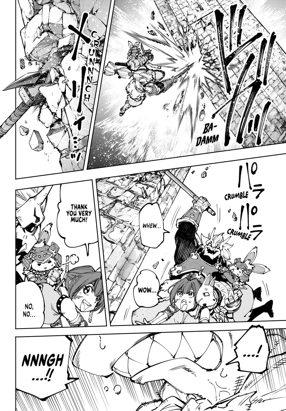 Shangri-La Frontier ~ Kusoge Hunter, Kamige ni Idoman to su~ Chapter 181 - Page 4