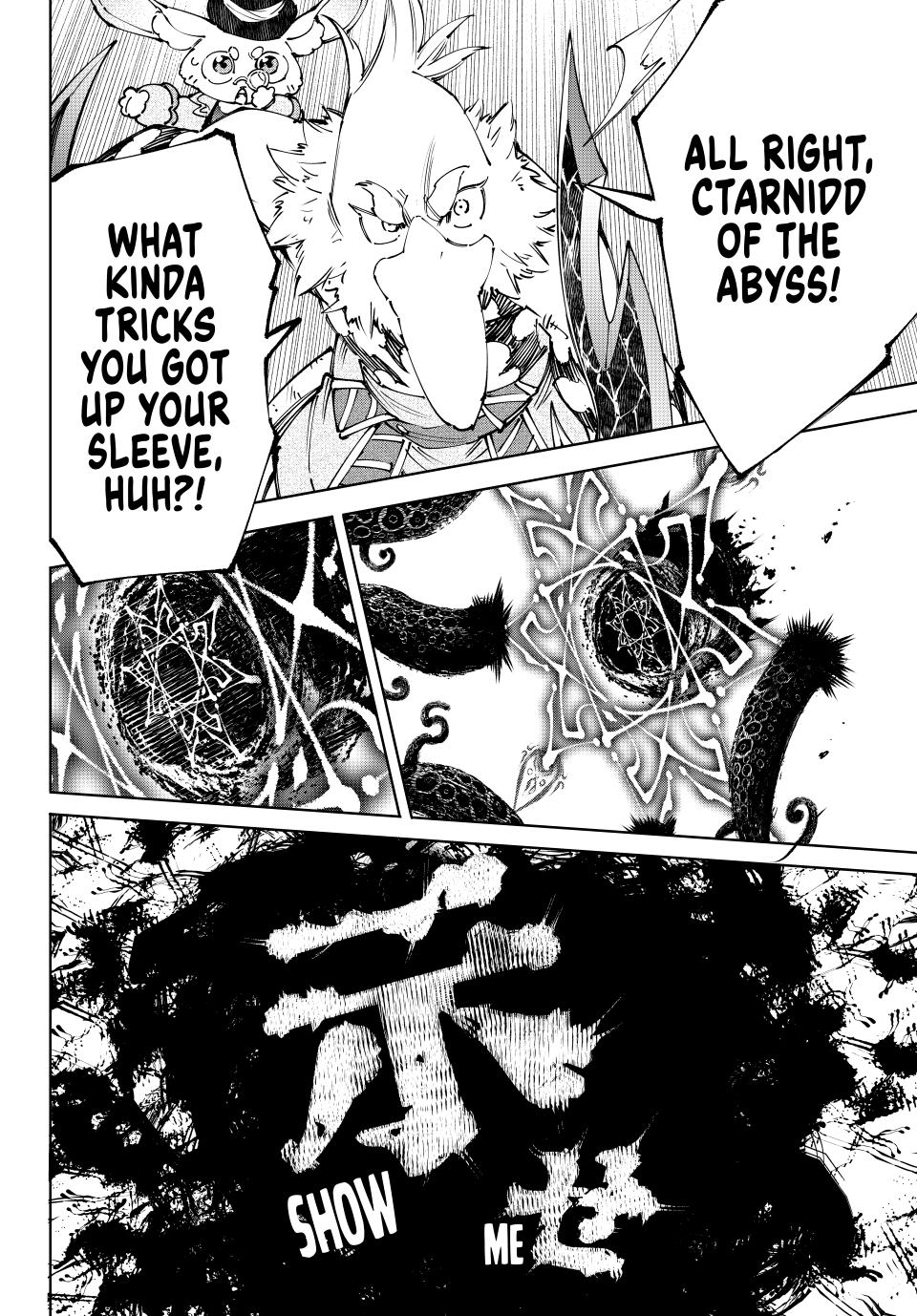 Shangri-La Frontier ~ Kusoge Hunter, Kamige ni Idoman to su~ Chapter 182 - Page 2
