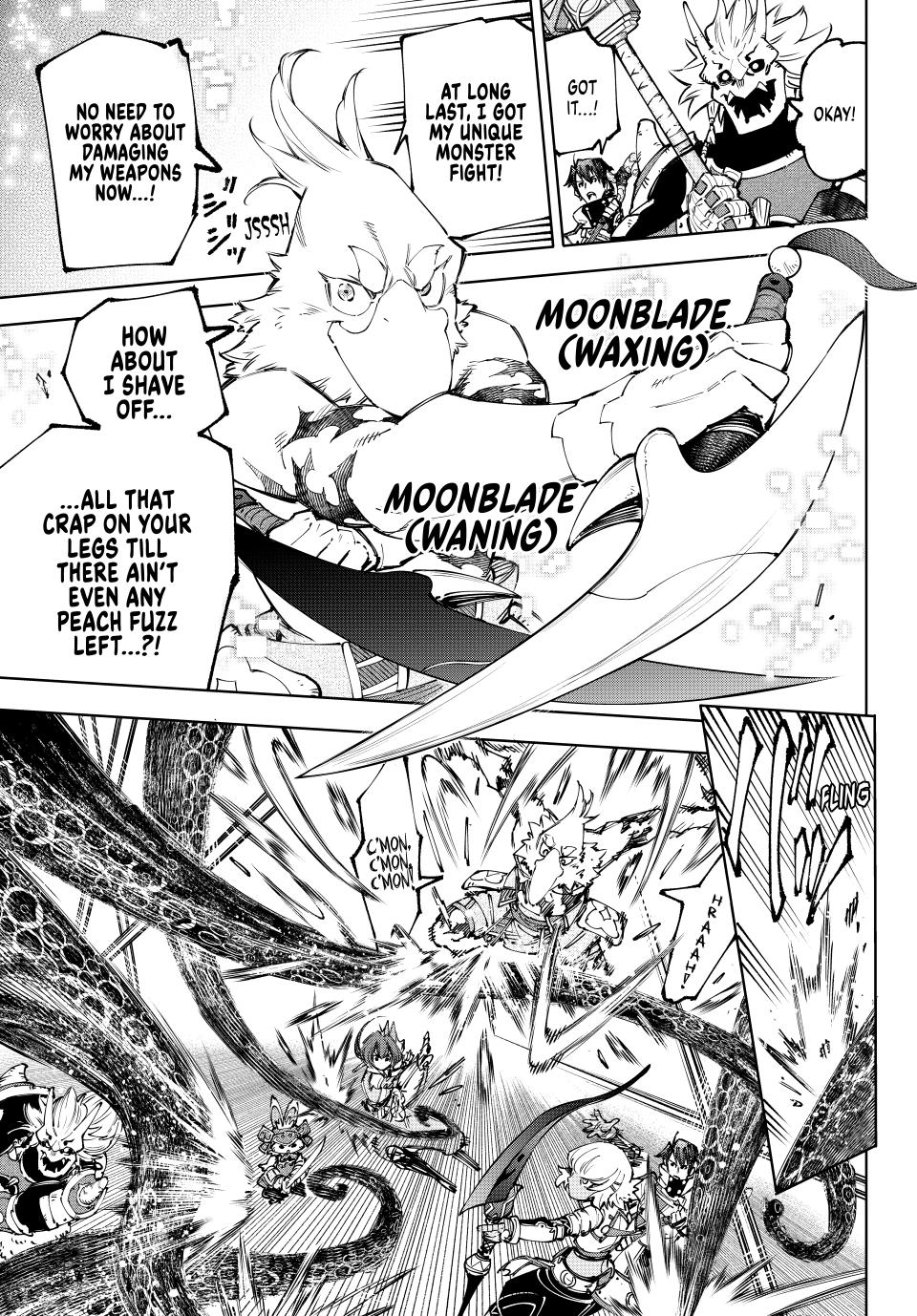Shangri-La Frontier ~ Kusoge Hunter, Kamige ni Idoman to su~ Chapter 182 - Page 13