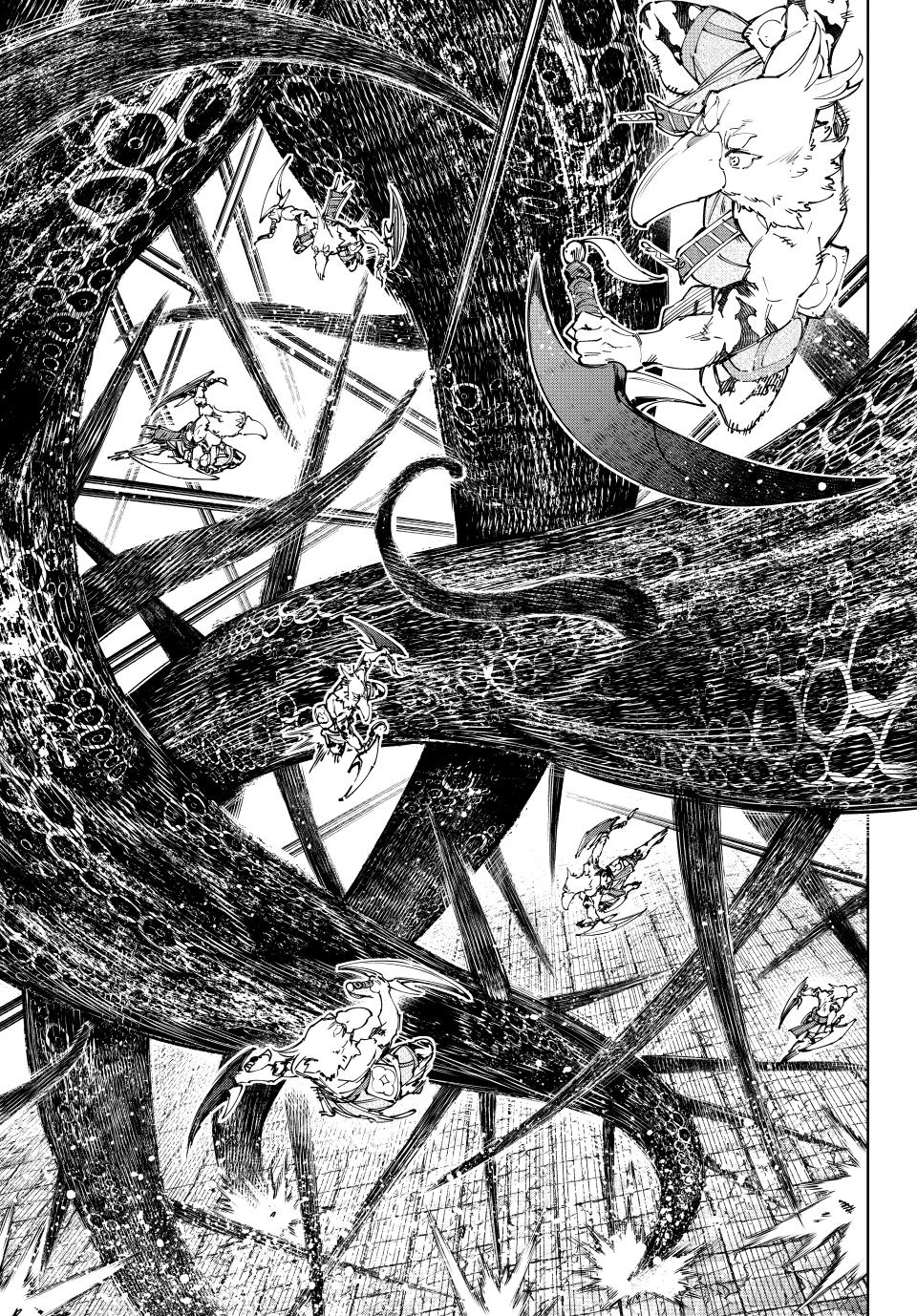 Shangri-La Frontier ~ Kusoge Hunter, Kamige ni Idoman to su~ Chapter 183 - Page 11