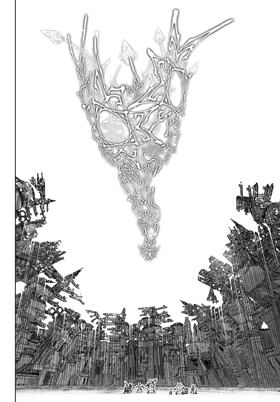 Shangri-La Frontier ~ Kusoge Hunter, Kamige ni Idoman to su~ Chapter 183 - Page 18