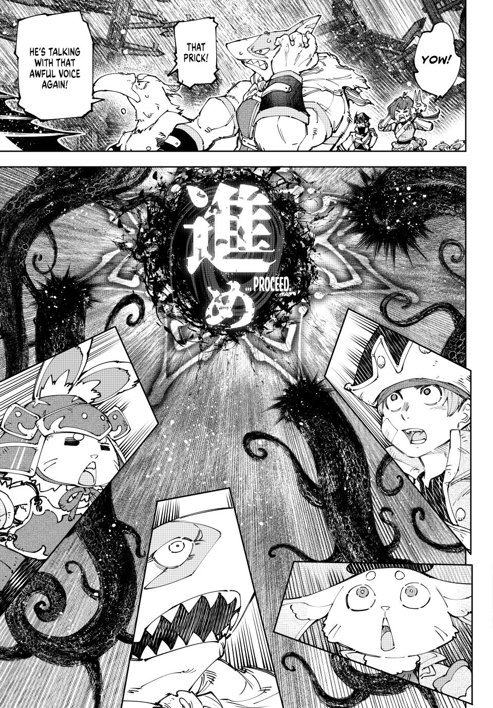 Shangri-La Frontier ~ Kusoge Hunter, Kamige ni Idoman to su~ Chapter 183 - Page 3