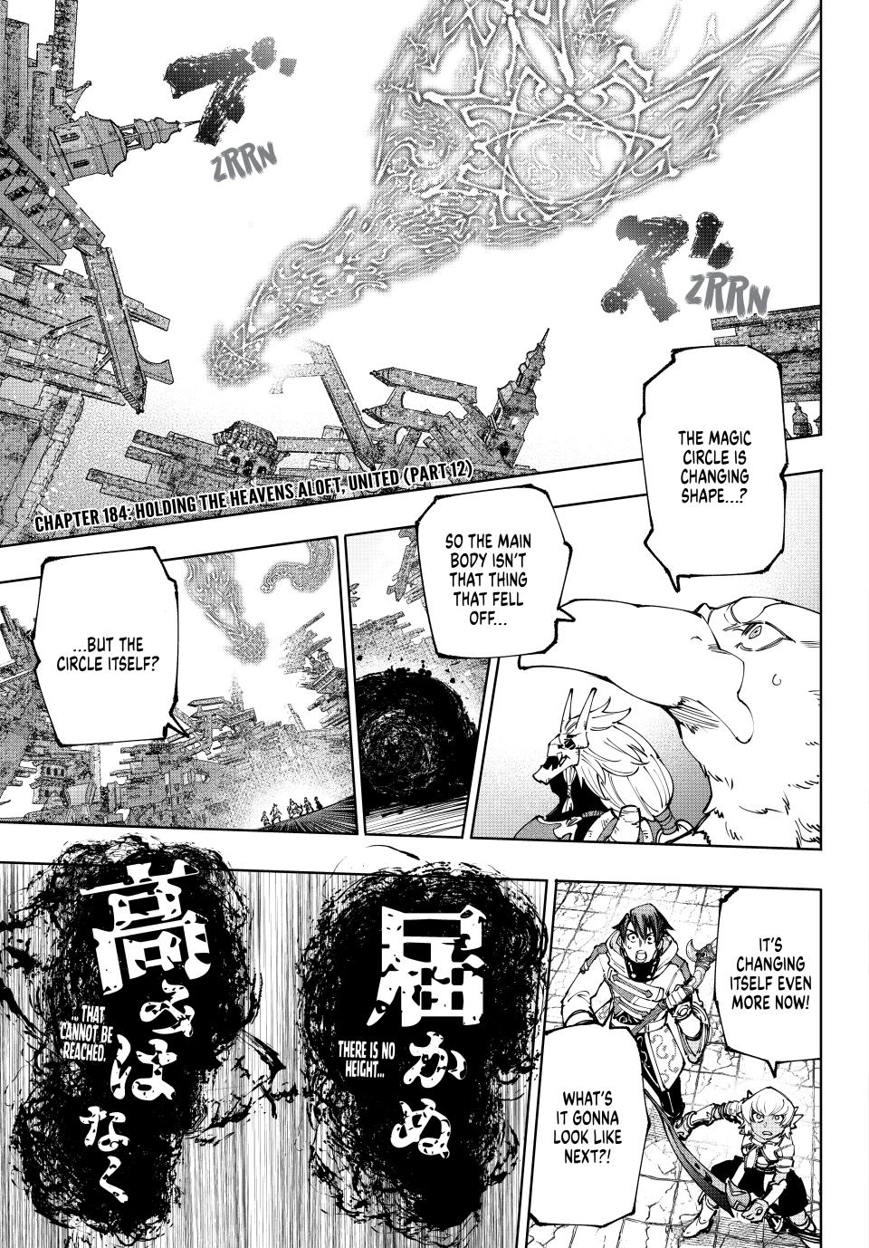 Shangri-La Frontier ~ Kusoge Hunter, Kamige ni Idoman to su~ Chapter 184 - Page 2