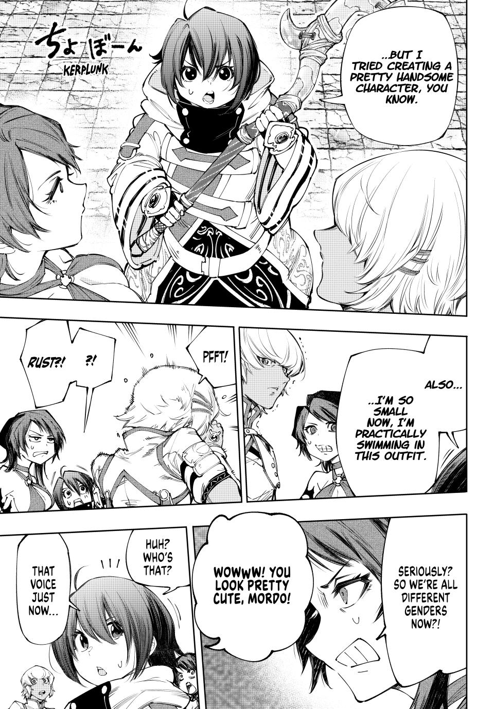 Shangri-La Frontier ~ Kusoge Hunter, Kamige ni Idoman to su~ Chapter 184 - Page 14