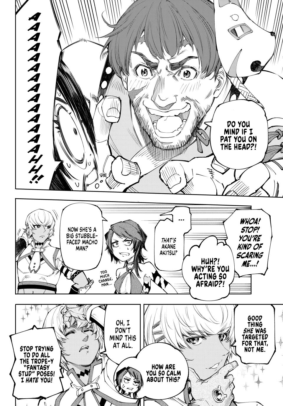 Shangri-La Frontier ~ Kusoge Hunter, Kamige ni Idoman to su~ Chapter 184 - Page 15