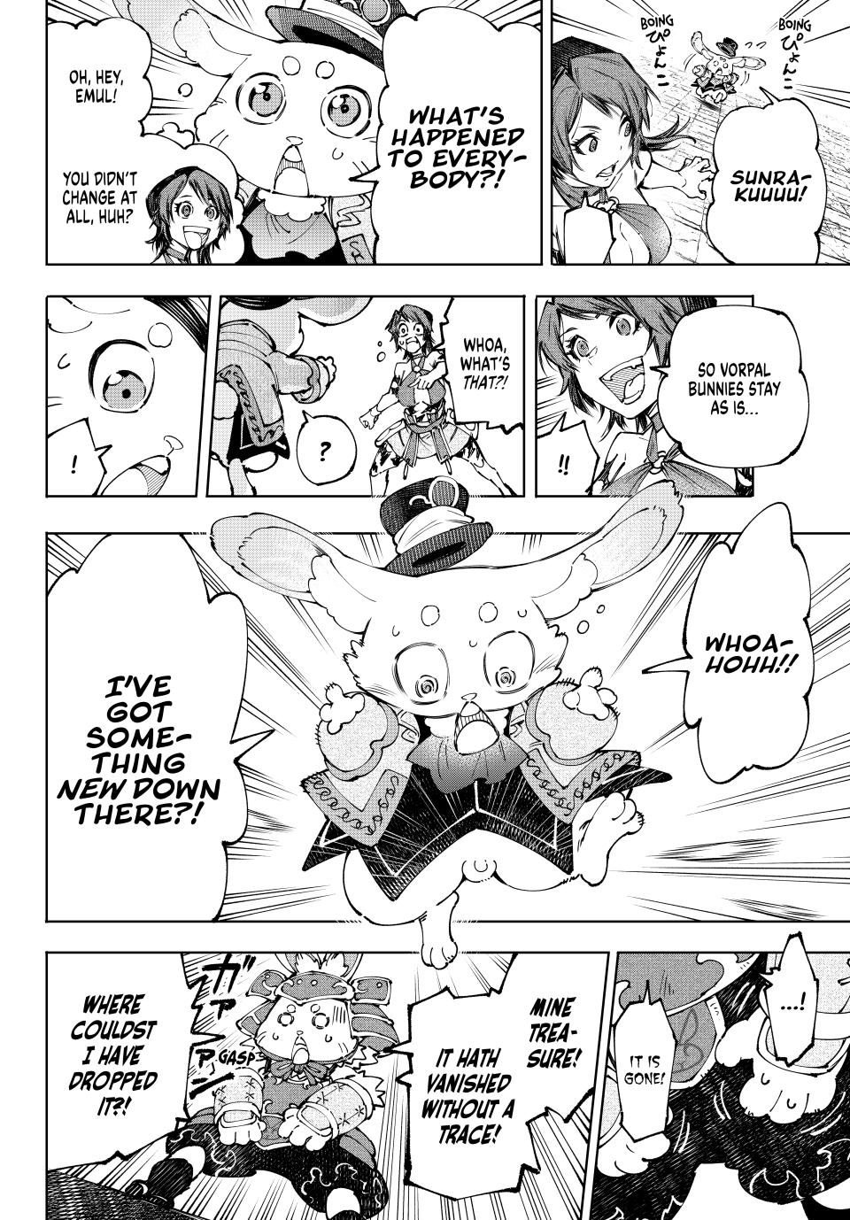 Shangri-La Frontier ~ Kusoge Hunter, Kamige ni Idoman to su~ Chapter 184 - Page 17