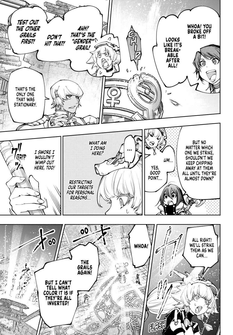 Shangri-La Frontier ~ Kusoge Hunter, Kamige ni Idoman to su~ Chapter 185 - Page 15