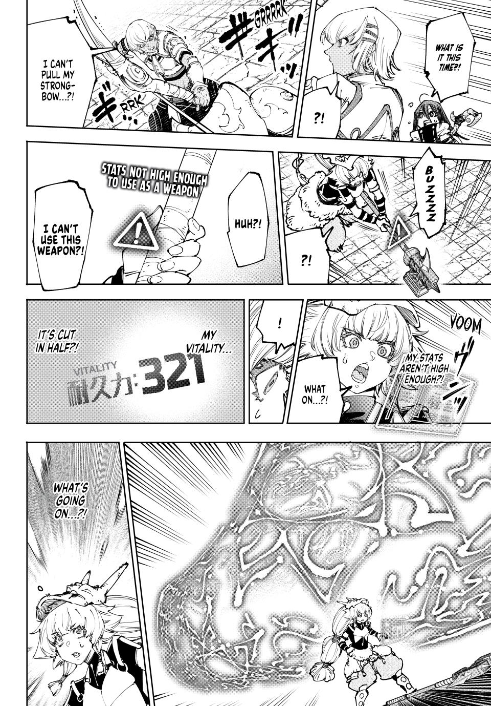 Shangri-La Frontier ~ Kusoge Hunter, Kamige ni Idoman to su~ Chapter 185 - Page 16