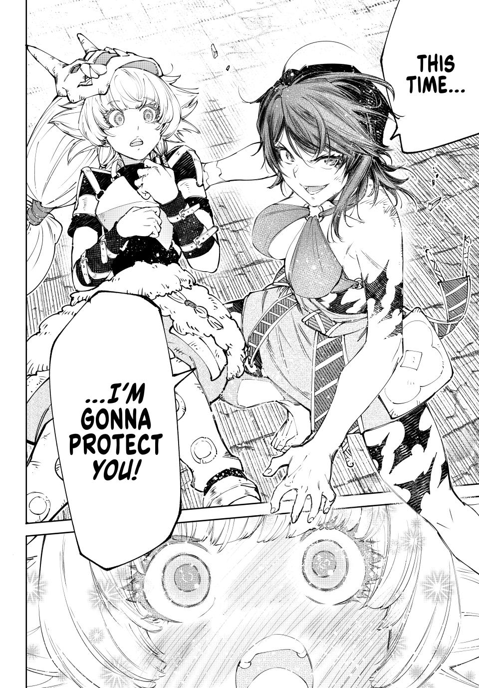 Shangri-La Frontier ~ Kusoge Hunter, Kamige ni Idoman to su~ Chapter 185 - Page 18
