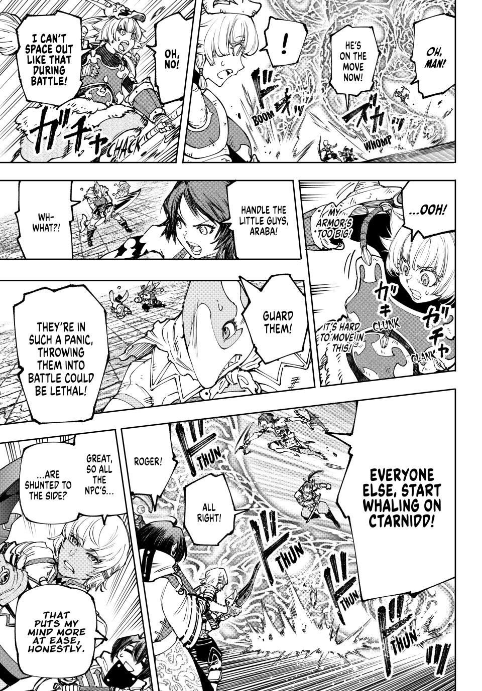 Shangri-La Frontier ~ Kusoge Hunter, Kamige ni Idoman to su~ Chapter 185 - Page 3