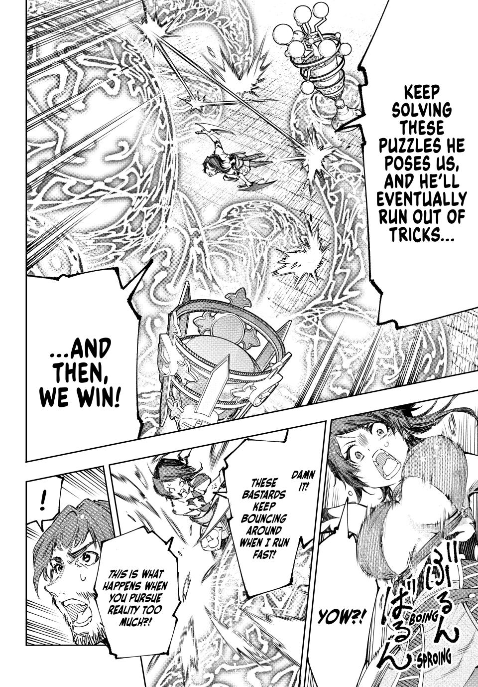Shangri-La Frontier ~ Kusoge Hunter, Kamige ni Idoman to su~ Chapter 185 - Page 6