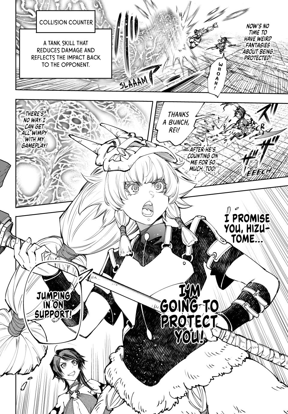 Shangri-La Frontier ~ Kusoge Hunter, Kamige ni Idoman to su~ Chapter 185 - Page 8