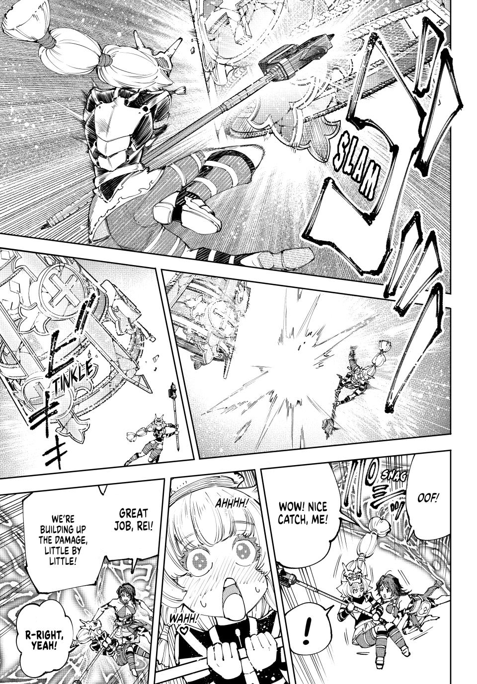Shangri-La Frontier ~ Kusoge Hunter, Kamige ni Idoman to su~ Chapter 186 - Page 11
